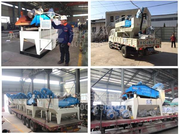 隆中重工11月細砂回收機發(fā)貨匯總