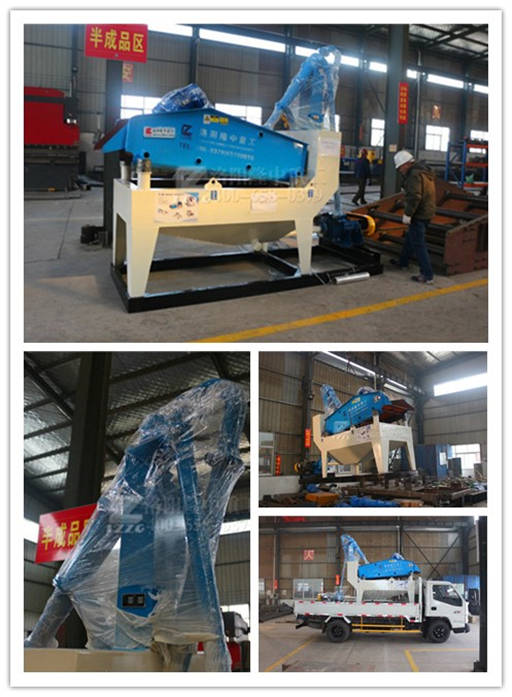 LZ150細(xì)砂回收機發(fā)貨圖.jpg