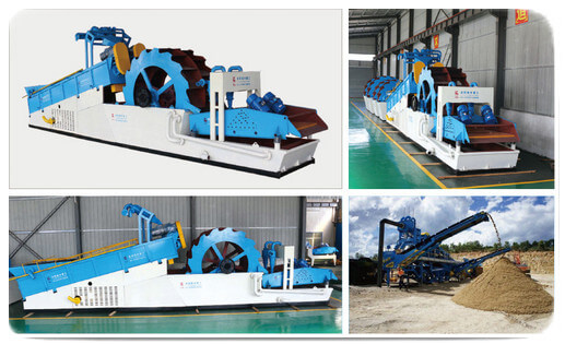 新型細沙回收機產(chǎn)品拼圖