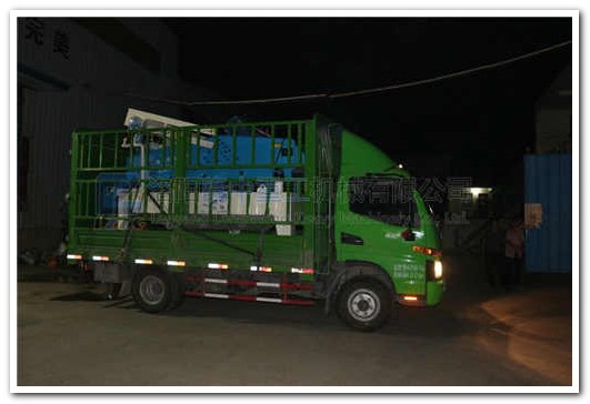 細沙回收機發(fā)貨現場