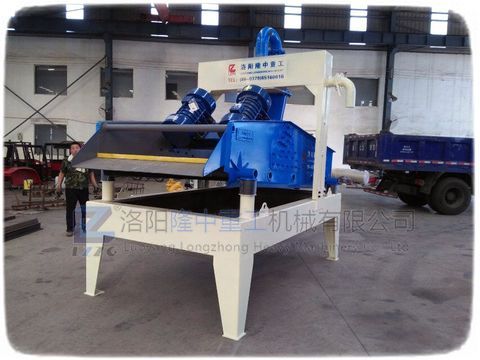 細(xì)沙回收機(jī)發(fā)貨南陽(yáng)